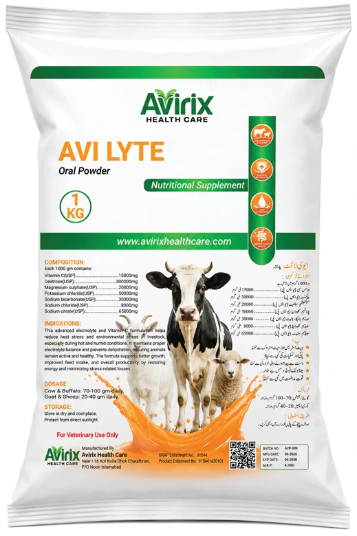 AVI LYTE livestock product