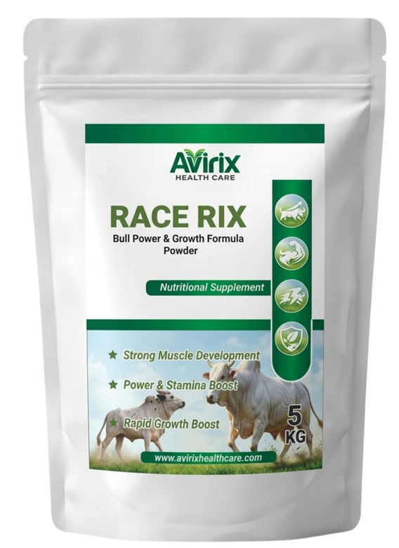 RACE RIX livestock product